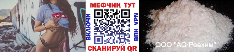 Где купить Усинск Гашиш  А ПВП  Галлюциногенные грибы  Конопля  Меф 