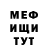 Кетамин VHQ Genady Belozerov