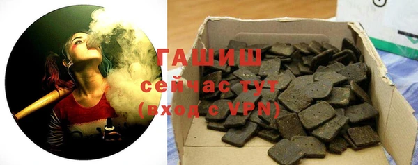 мефедрон мука Балабаново