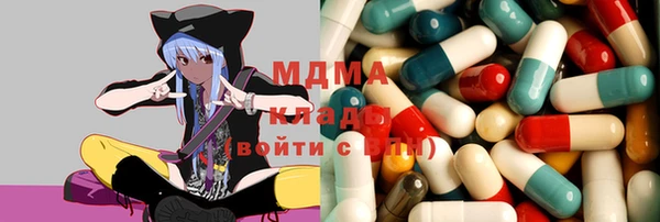 винт Армянск