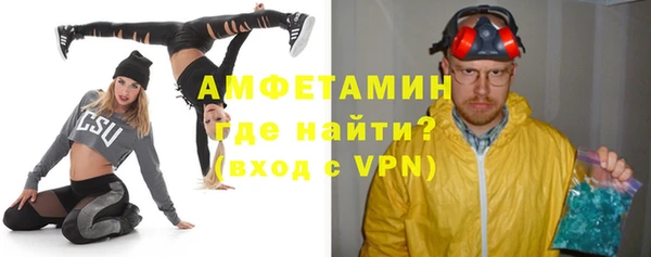 бутират Аркадак