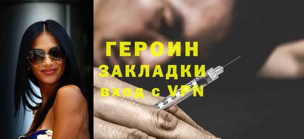 a pvp Баксан