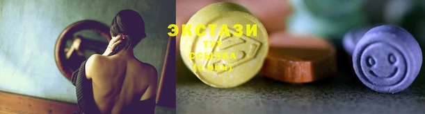 a pvp Баксан
