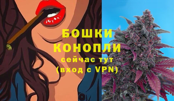 бутират Аркадак