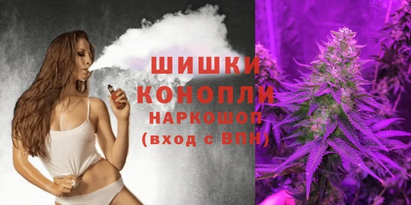 бутират Аркадак