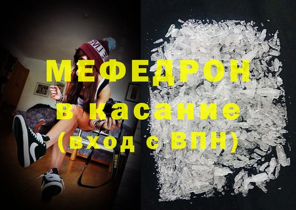 герыч Арсеньев
