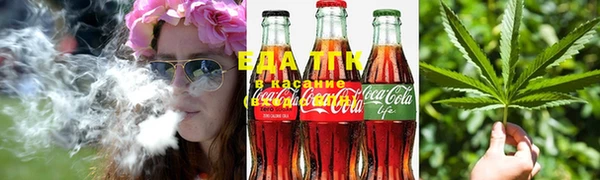 MDMA Балахна