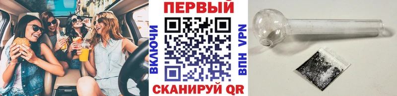 shop официальный сайт  Усинск  МЕТАМФЕТАМИН кристалл 