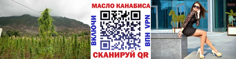 где можно купить наркотик  Усинск  ТГК вейп с тгк 